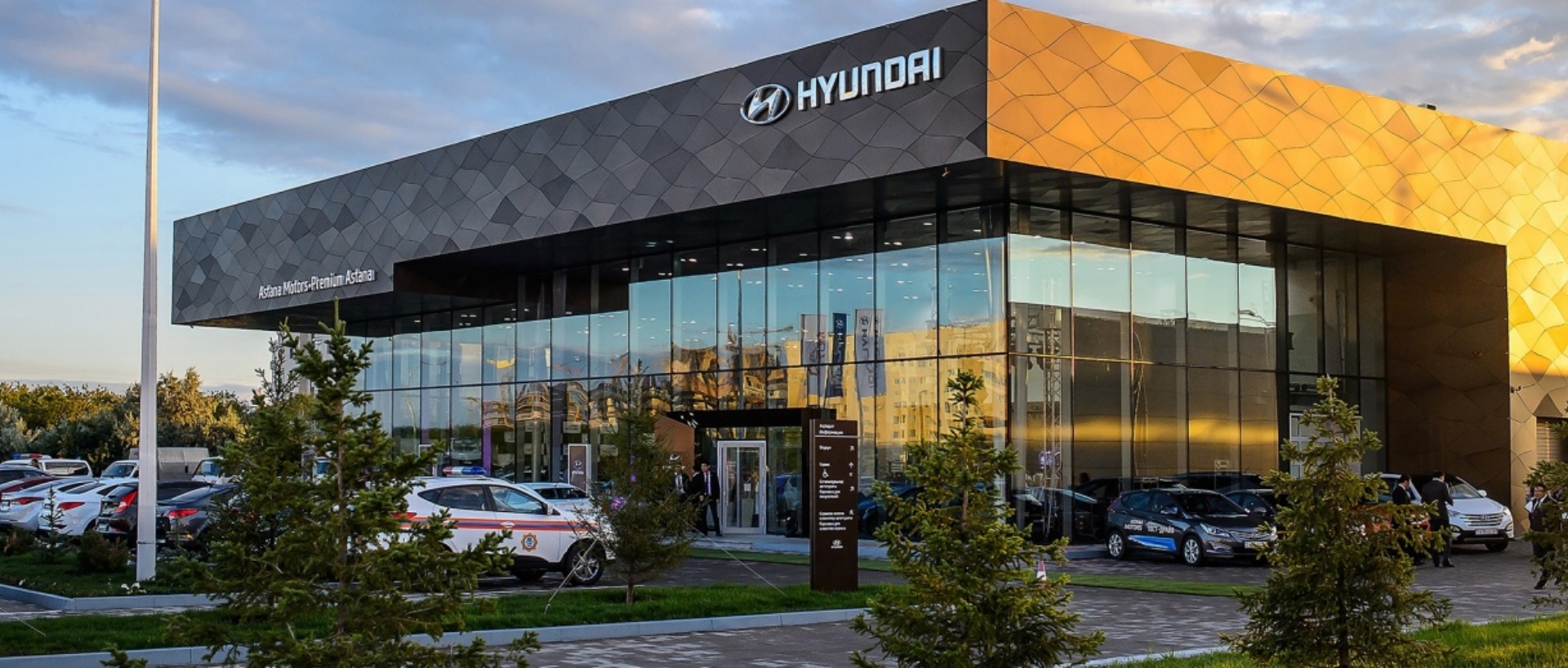 Hyundai Premium Astana_desktop