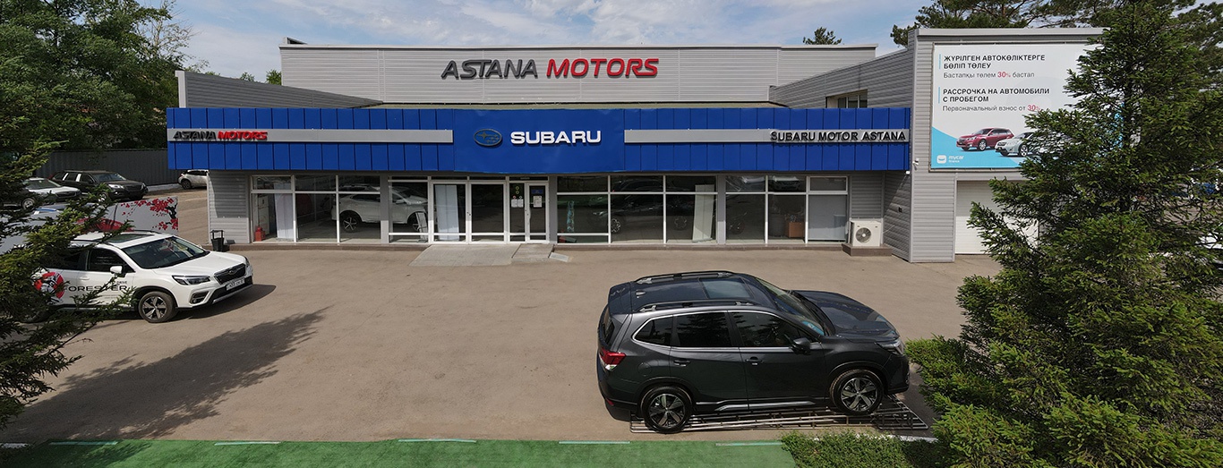 Subaru Motor Astana_desktop