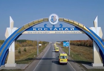 Костанай переоснащает станции скорой помощи новыми Hyundai H350 ambulance от «Астана моторс».