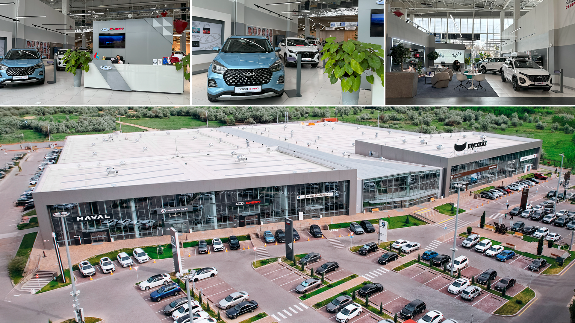 Chery Kuldzhinka_desktop