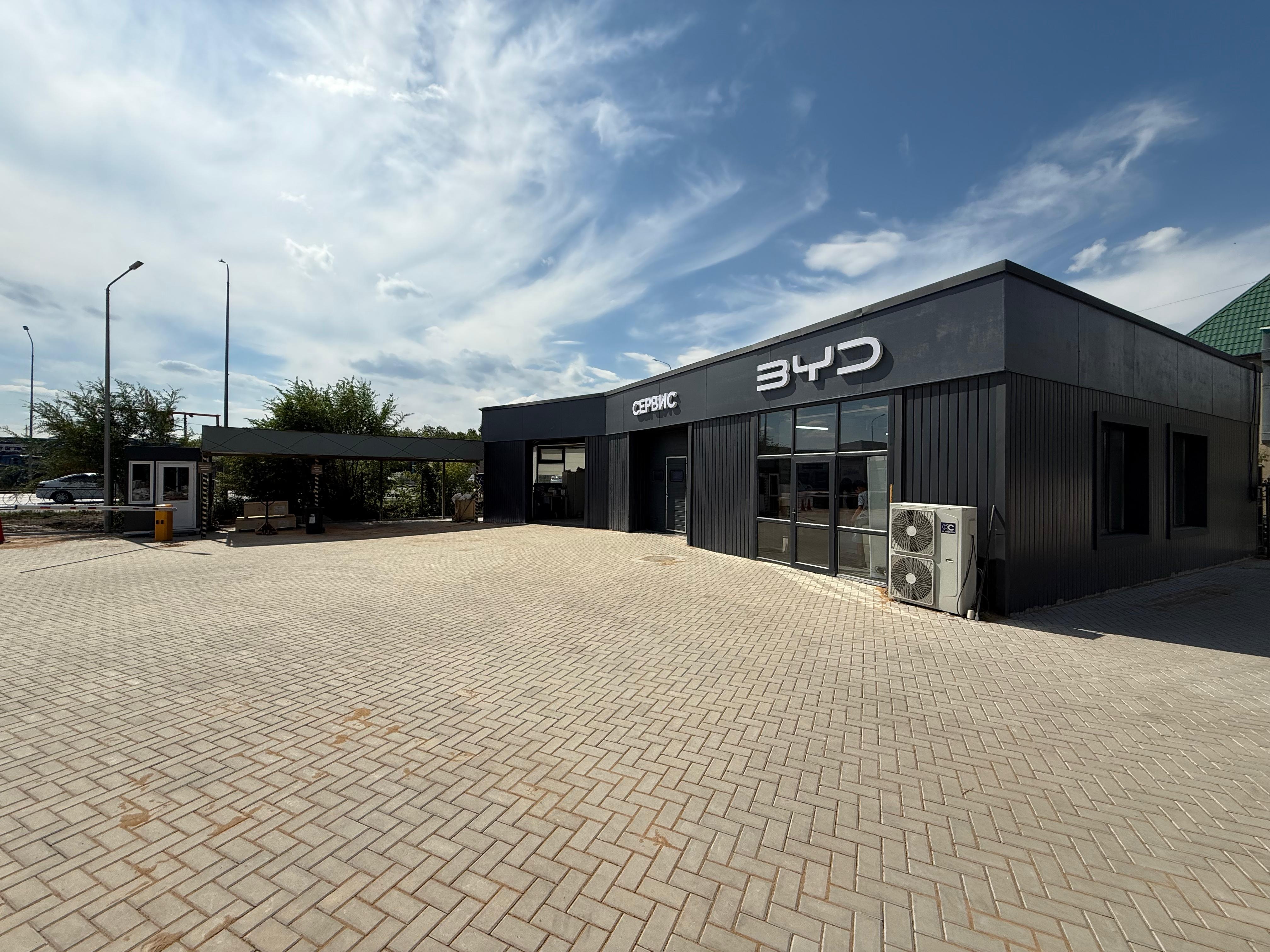 BYD Karaganda_desktop