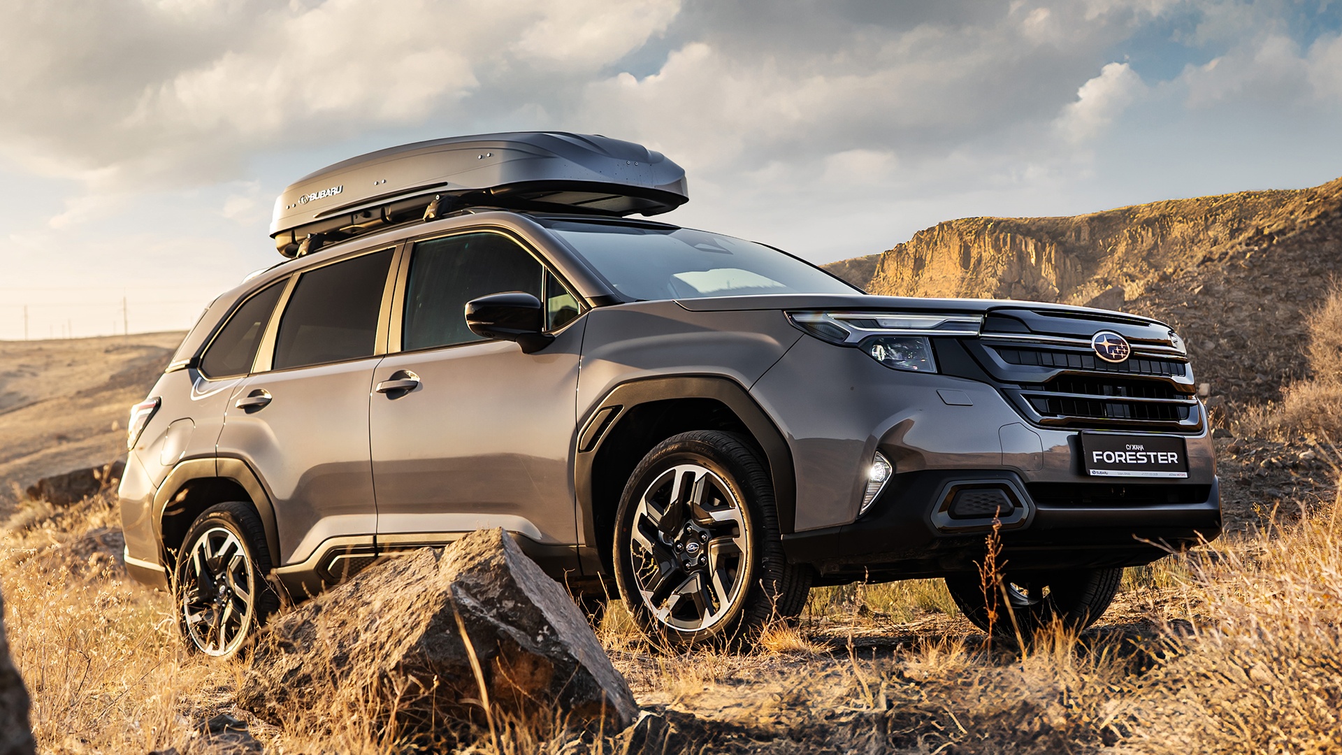 Subaru Kazakhstan_desktop