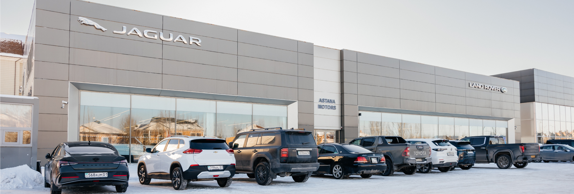 Jaguar Land Rover Astana_desktop