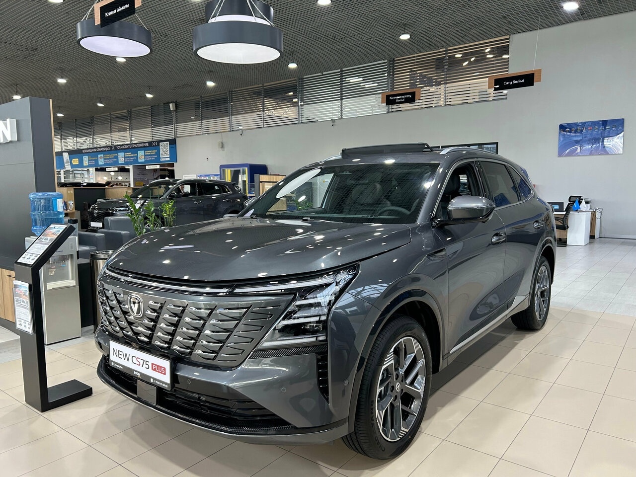 Changan Aster Astana_desktop