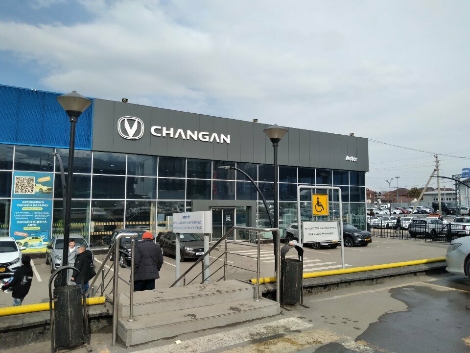 Changan Aster Almaty_desktop