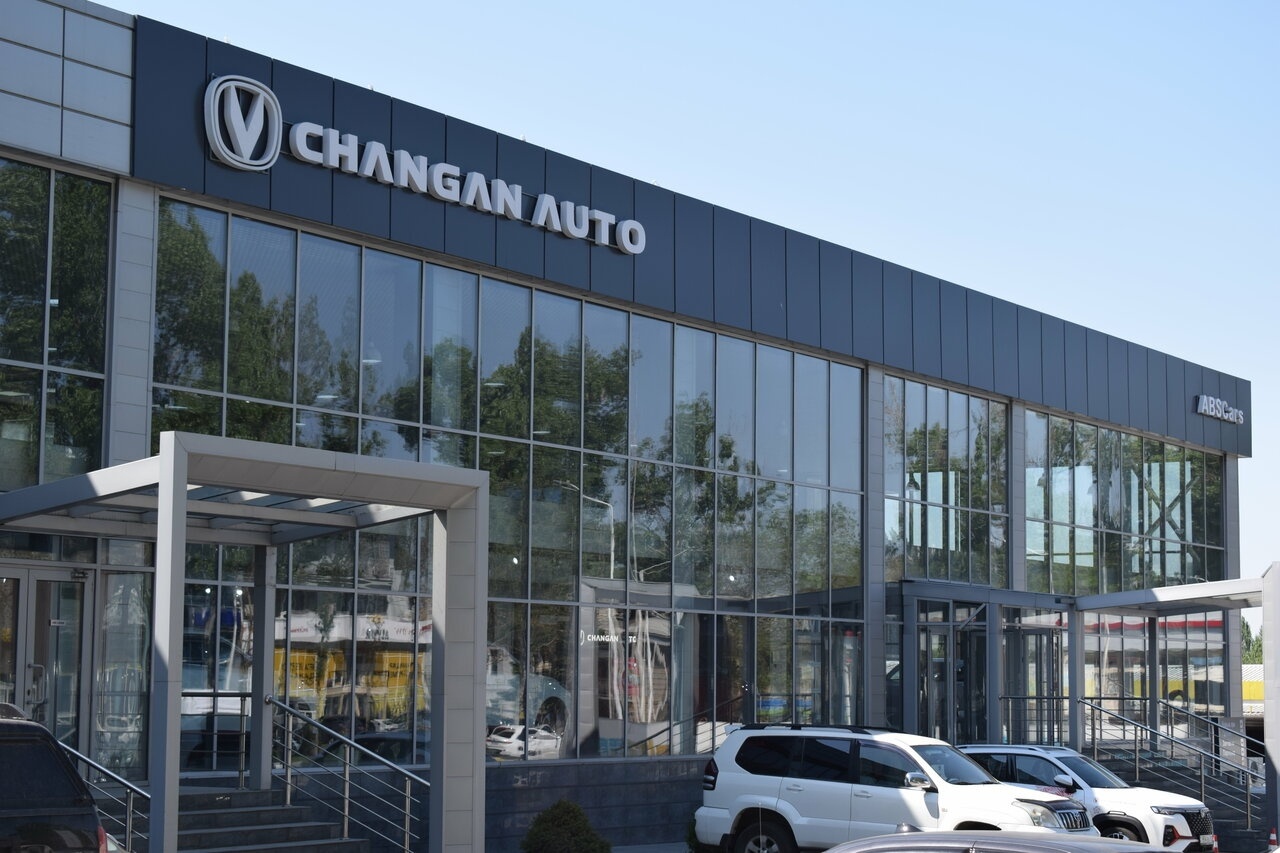 Changan ABS_desktop