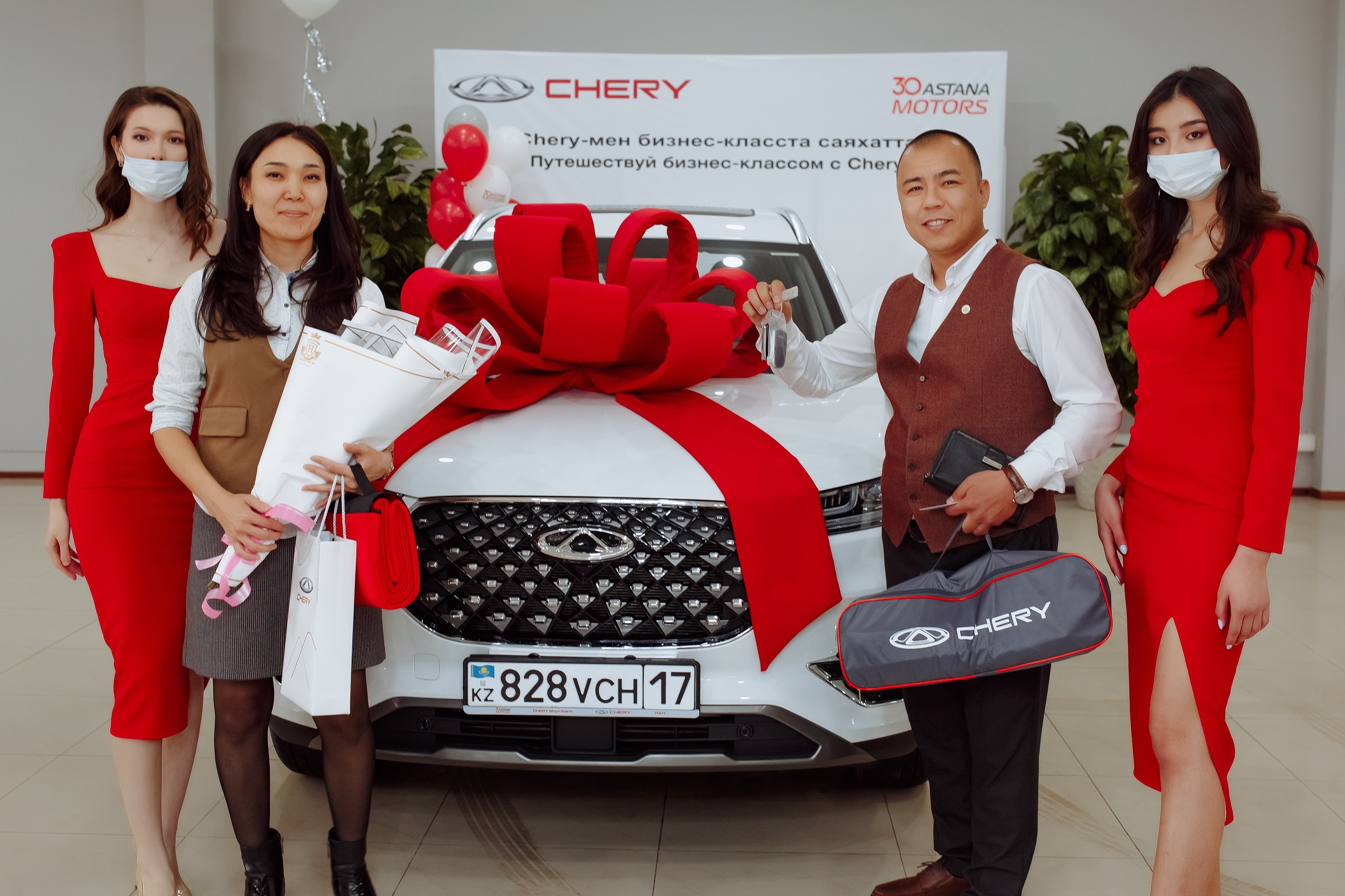 Chery конкурс