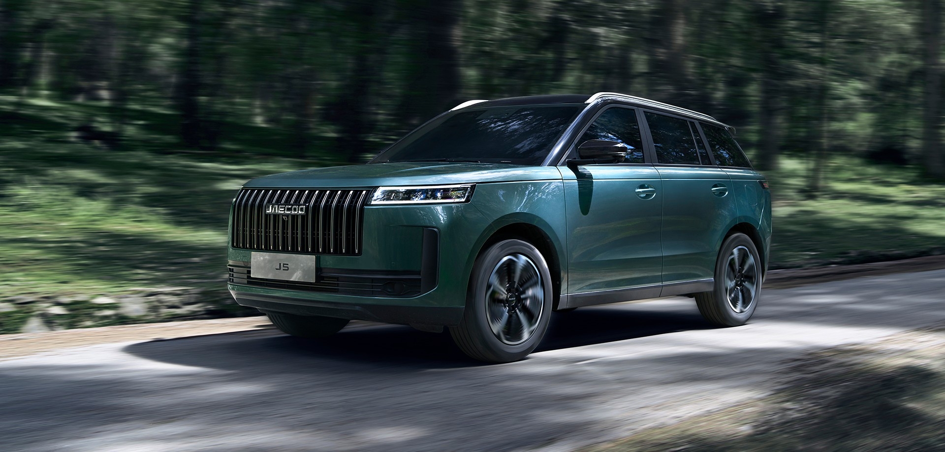 Jaecoo J5 PHEV