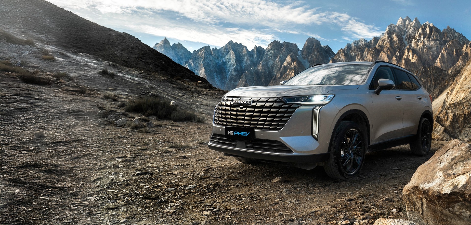 HAVAL H6 PHEV