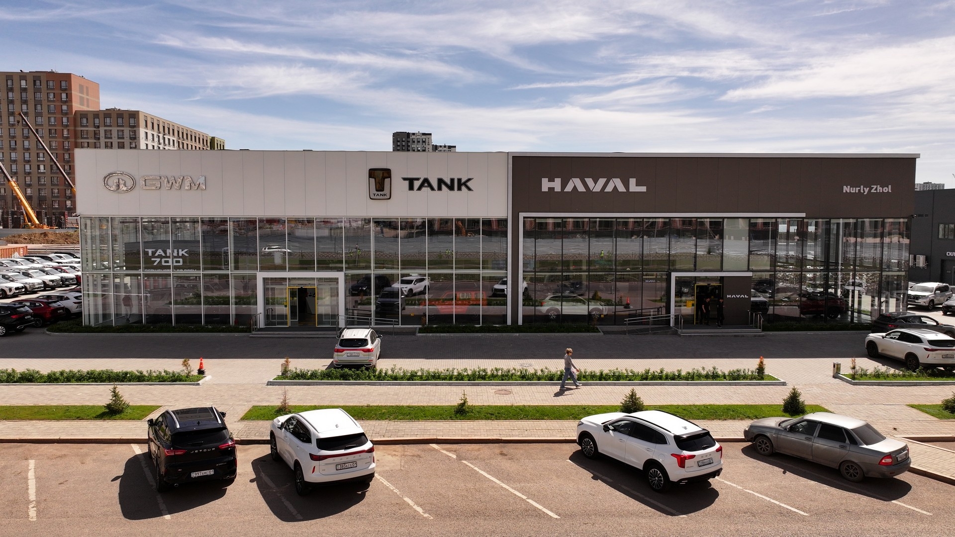 Haval Nurly Zhol