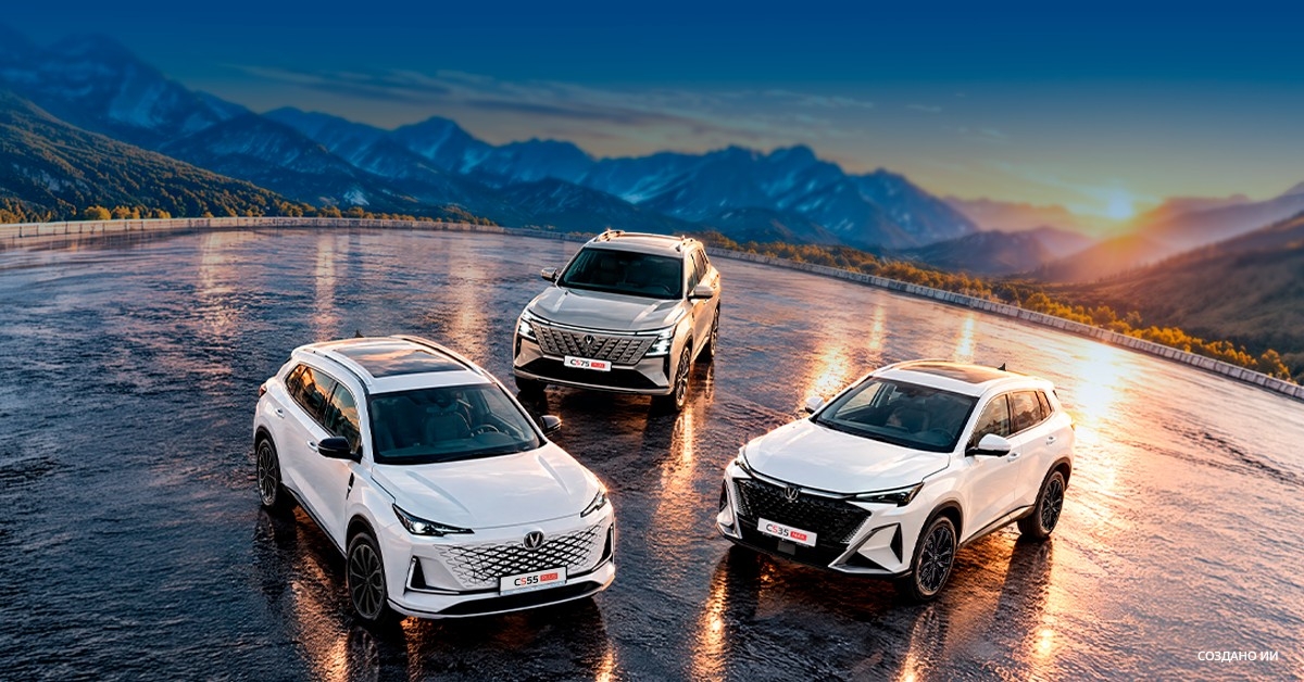 Changan Қазақстанның қайталама нарығында сұранысты растайды