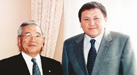 1993